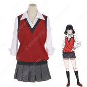 生志摩妄（いきしま みだり） コスプレ衣装 『賭ケグルイ』 制服 cosplay 仮装 変装(ゲーム• アニメコスプレ衣装でおすすめの商品)