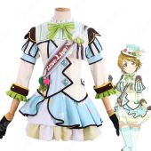 ラブライブ！ 小泉花陽 (こいずみはなよ) アイスフレーバー編覚醒後 コスプレ衣装 cosplay 仮装 変装(ゲーム• アニメコスプレ衣装でおすすめの商品)