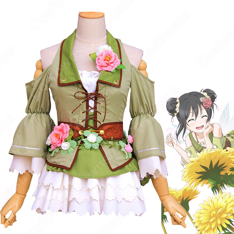 9088b8e6d82b40688343eb835a0349