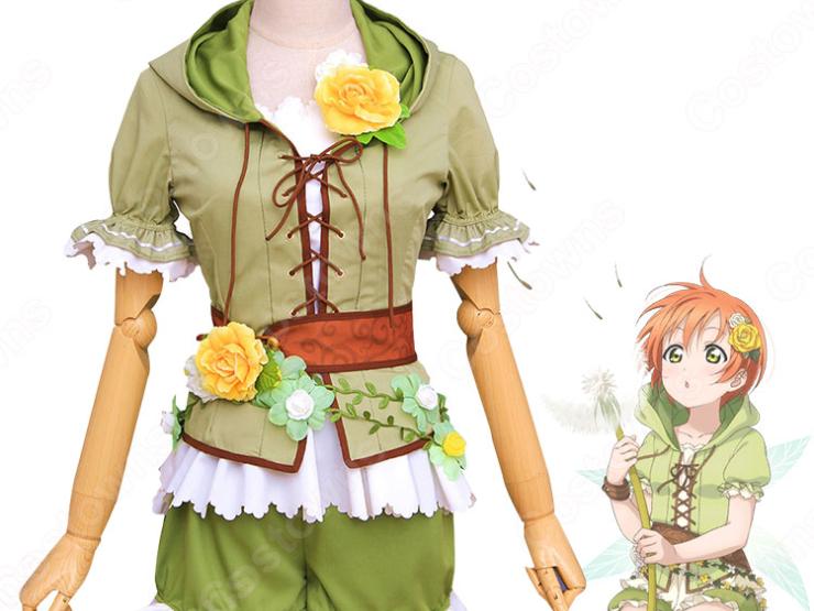Love Live! ラブライブ! 妖精の国編 覚醒後 星空凛 コスプレ衣装