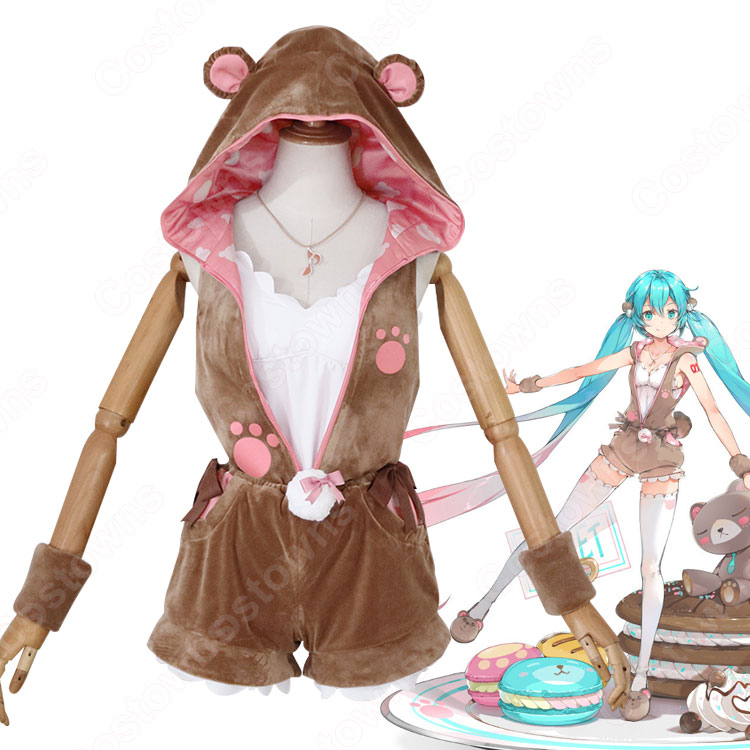 しおくま コスプレ衣装まとめ売り 00553b0ca10a46088d3f85c193182a