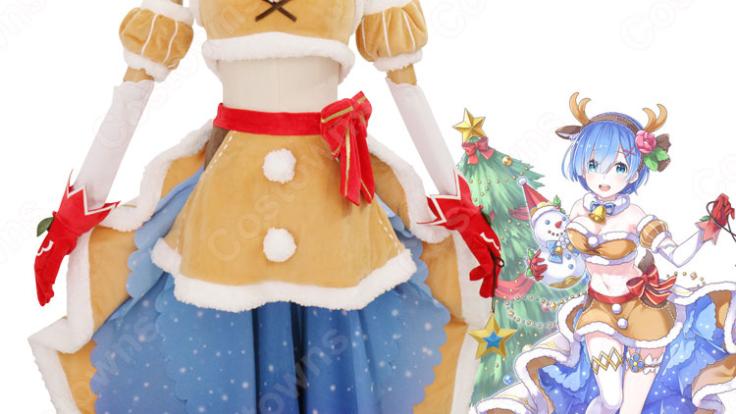 白猫プロジェクト×リゼロ レム クリスマス衣装 コスプレ衣装『Re:ゼロ
