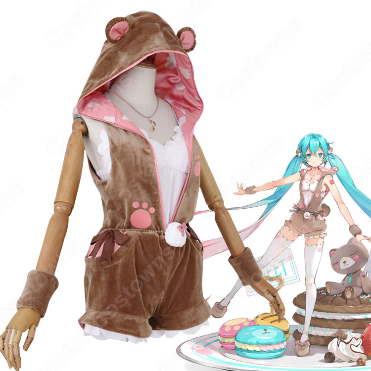 初音ミク クマビスケット コスプレ衣装 高能手办团 cosplay 仮装 変装