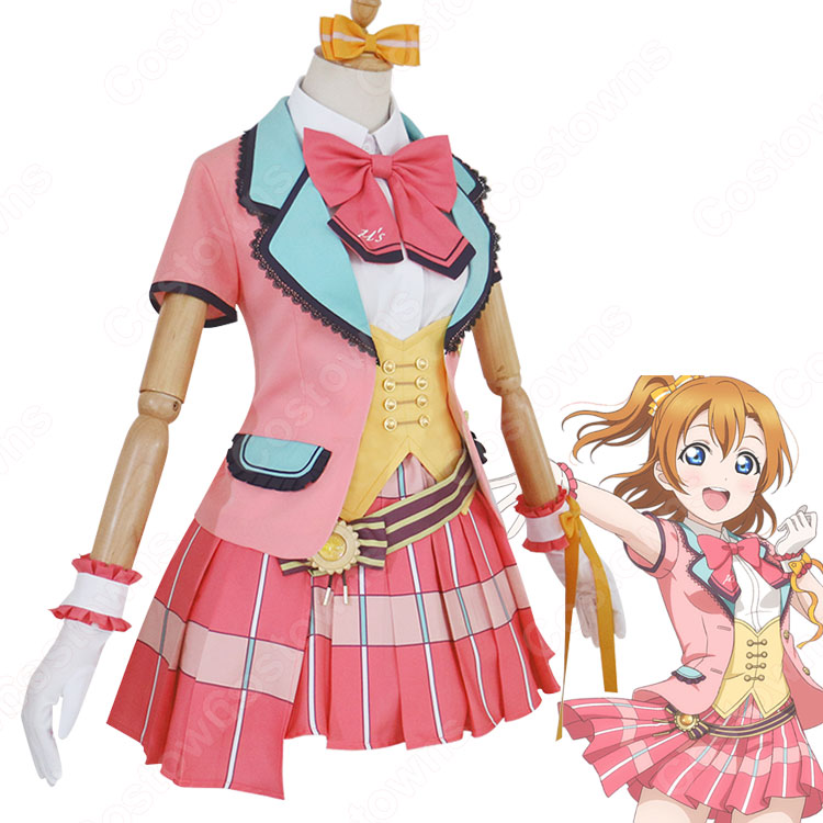 ラブライブ にこ ダンスタ　コスプレ衣装 スクスタ μ's 全員 コスプレ衣装 『ラブライブ! スクールアイドル