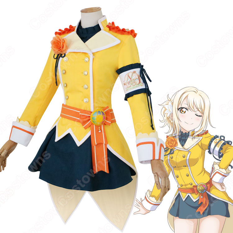 ラブライブ 虹ヶ咲学園スクールアイドル同好会 全員 コスプレ衣装