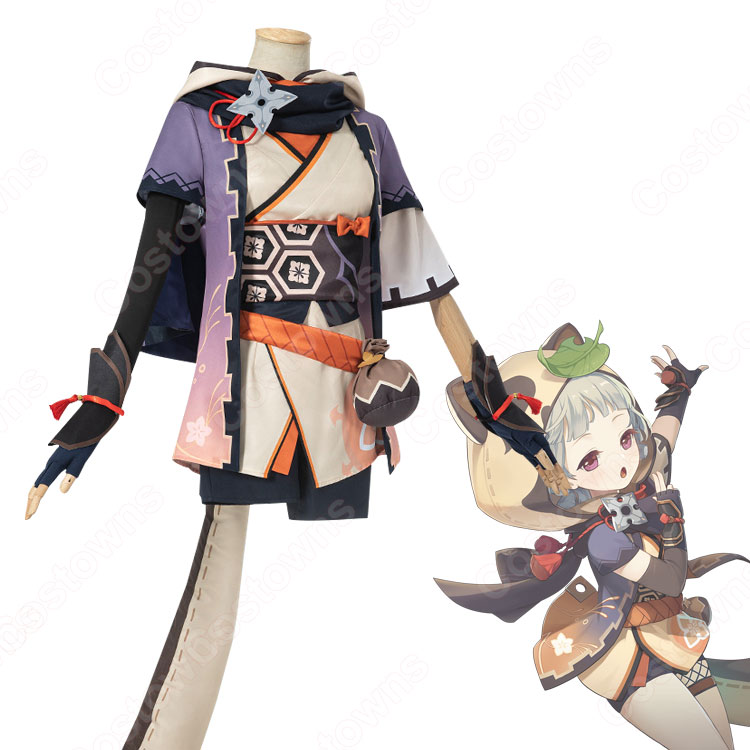 8253359da1e84e9185175a5f74ed59