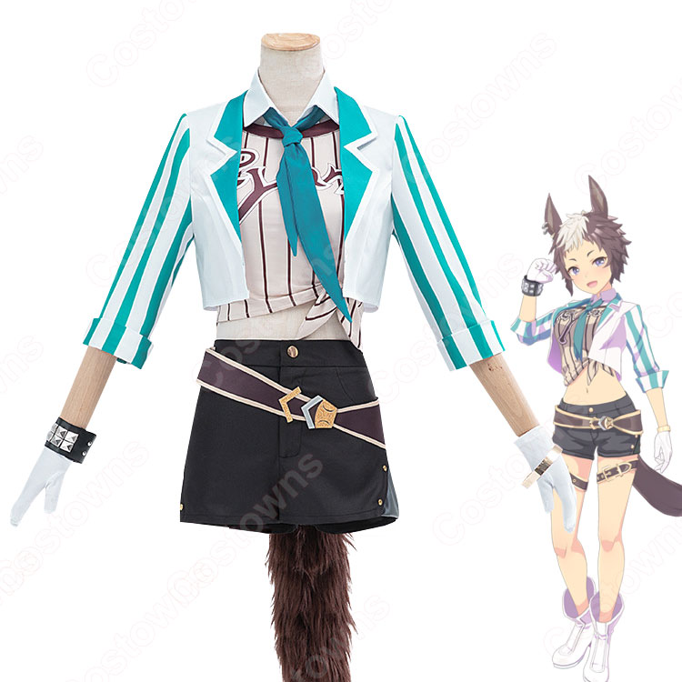 ウマ娘 メジロライアン 勝負服 コスプレ衣装 『ウマ娘 プリティー