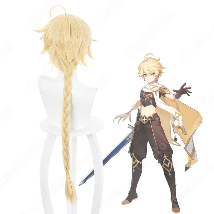 18828e220ad54f78a51aa33b397227