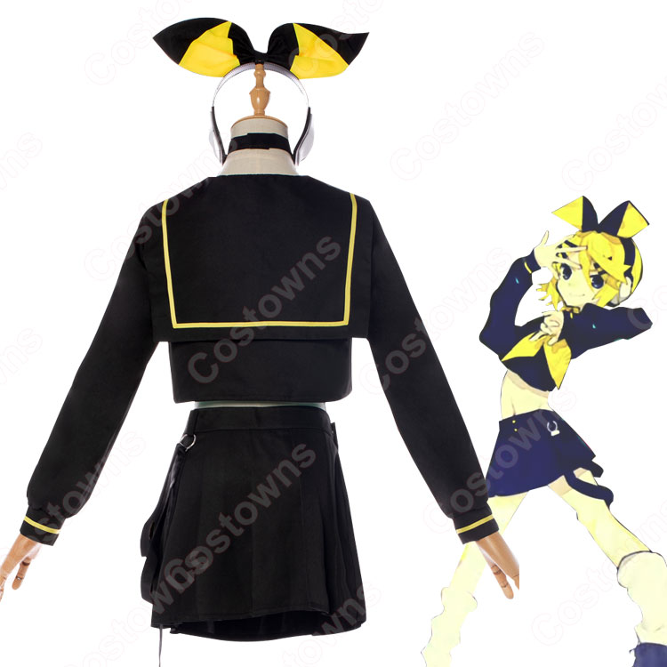 鏡音リン(カガミネリン) 劣等上等 コスプレ衣装 『鏡音リン・レン