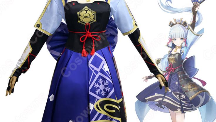 神里綾華(かみさと・あやか) コスプレ衣装 『原神(げんしん 神里綾華(かみさと・あやか) コスプレ衣装 『原神(げんしん