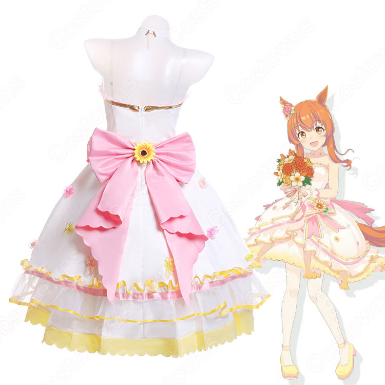 ウマ娘 花嫁マヤノトップガン コスプレ衣装 『ウマ娘 プリティー