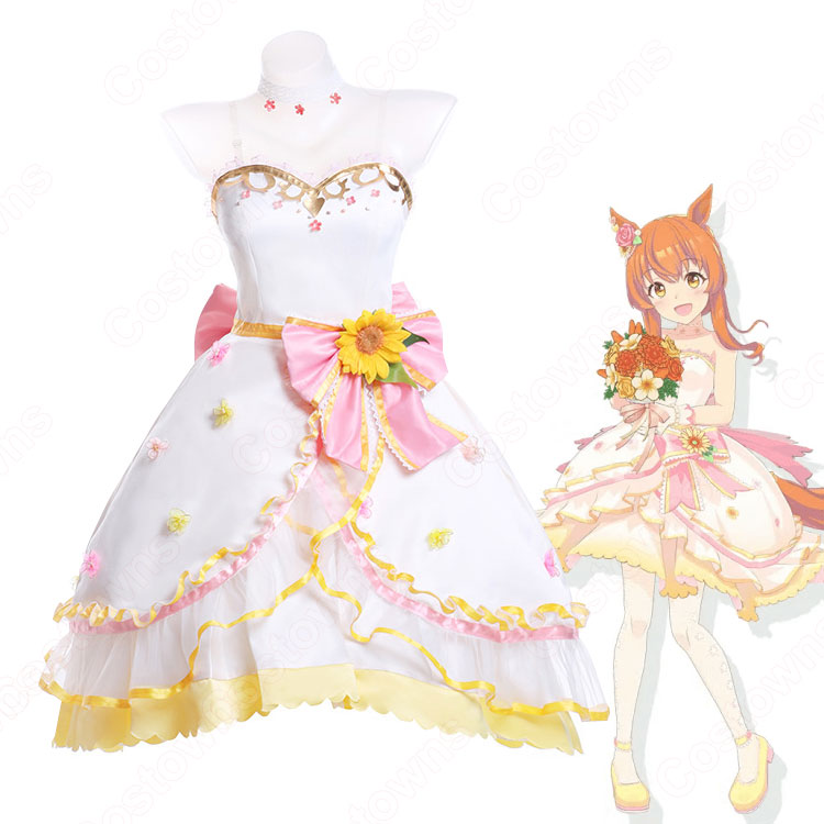 ウマ娘 花嫁マヤノトップガン コスプレ衣装 『ウマ娘 プリティー ウマ娘 花嫁マヤノトップガン コスプレ衣装 『ウマ娘 プリティー