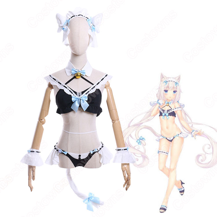 ショコラ バニラ メイド水着 コスプレ衣装 『ネコぱら』 cosplay 仮装