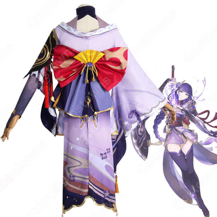 雷電将軍(らいでんしょうぐん) コスプレ衣装 『原神(げんしん)』 稲妻