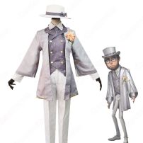 アイデンティティV マジシャン(セルヴェ・ル・ロイ) 文学教授 コスプレ衣装 【IdentityV 第五人格】サバイバー スキン cosplay 仮装 変装(IdentityV 第五人格 コスプレ衣装)