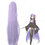 BB(ビィビィ) / メルトリリス コスプレウィッグ 『Fate/EXTRA CCC』 耐熱かつら cosplay wig 通販 コスプレウィッグ 4