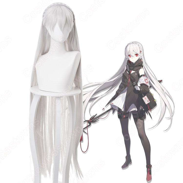 ワルファリン コスプレウィッグ 『アークナイツ/Arknights』 ロドス