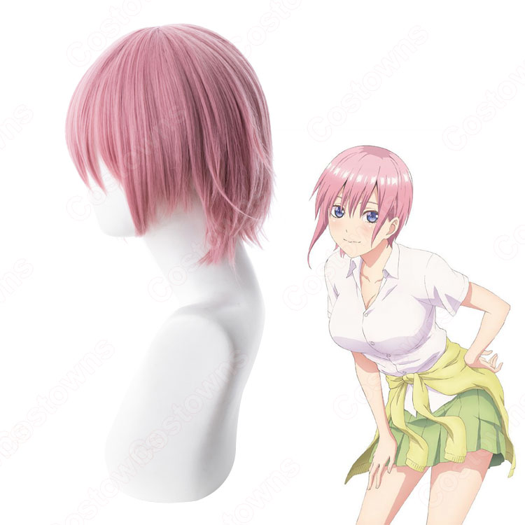 中野一花（ナカノイチカ） コスプレウィッグ 『五等分の花嫁（ご