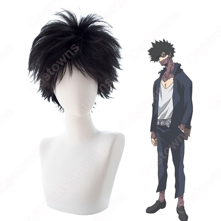 荼毘（ダビ） コスプレウィッグ 『僕のヒーローアカデミア（ぼくの