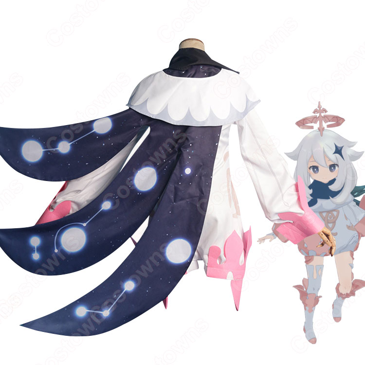 パイモン コスプレ衣装 『原神(げんしん)』 cosplay 仮装 変装 - Costowns