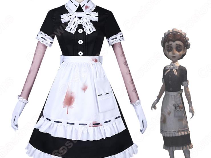 第五人格 医師 纏め売り sddefault.jpg