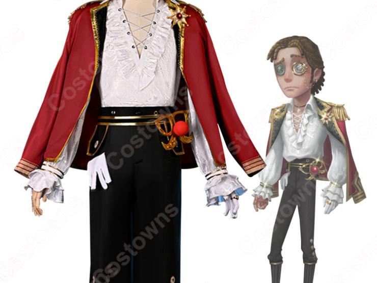 アイデンティティV 一等航海士(ホセ・バーデン) 出航日 コスプレ衣装 【IdentityV 第五人格】 サバイバー スキン 新衣装 cosplay  仮装 変装 - Costowns