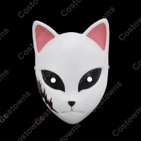 錆兎(さびと) 樹脂製 お面 仮面 『鬼滅の刃（きめつのやいば）』コスプレ小物・小道具 ハロウィンマスク(202×202)