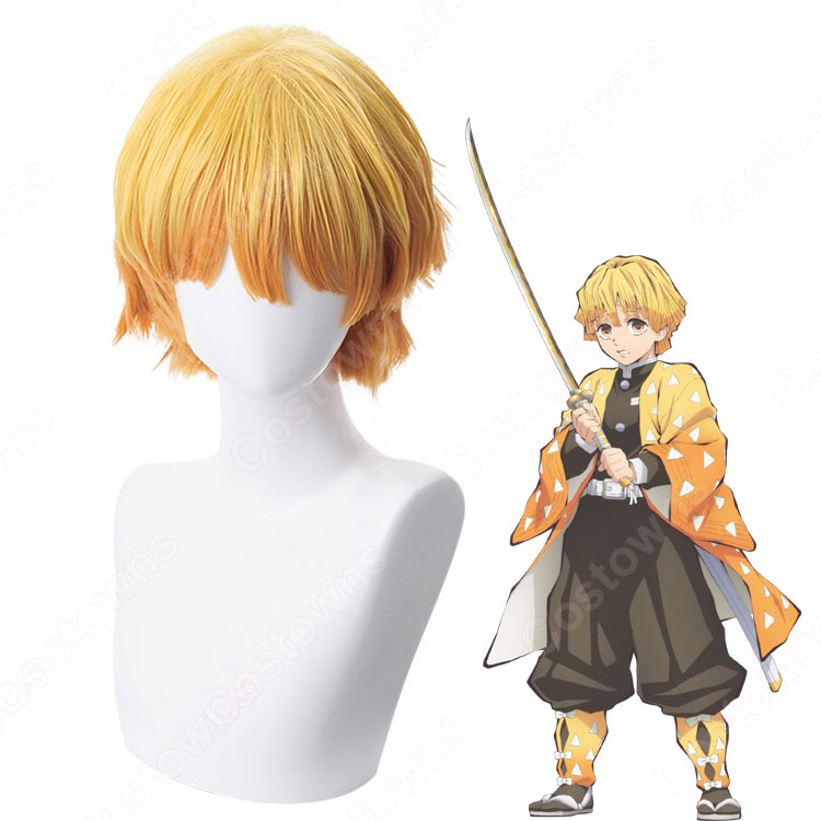 我妻善逸（あがつまぜんいつ） コスプレウィッグ 『鬼滅の刃（きめつの