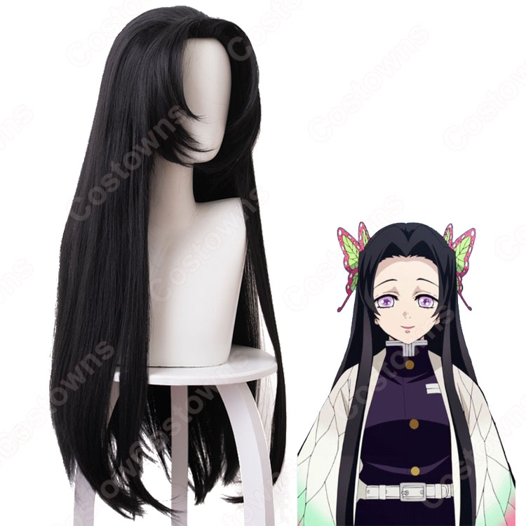 胡蝶カナエ（こちょうかなえ） コスプレウィッグ 『鬼滅の刃（きめつの