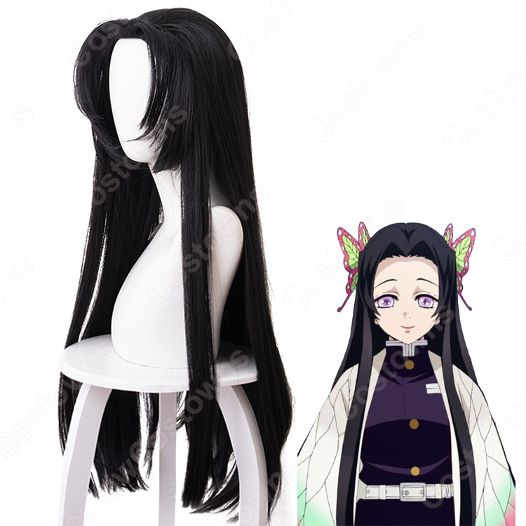 胡蝶カナエ（こちょうかなえ） コスプレウィッグ 『鬼滅の刃（きめつの