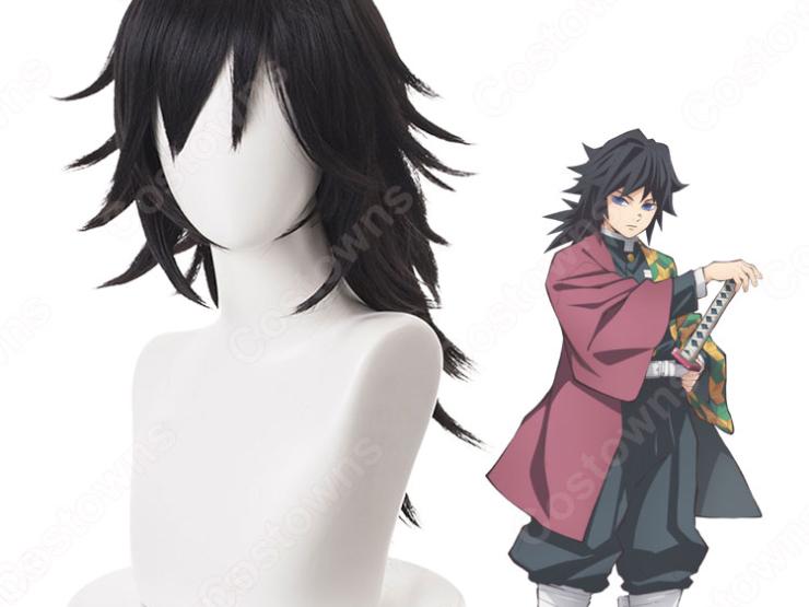 冨岡義勇（とみおかぎゆう） コスプレウィッグ 『鬼滅の刃（きめ