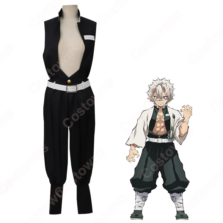 鬼滅の刃　不死川実弥 鬼殺隊　コストモ Lサイズ 不死川実弥 コスプレ衣装 【鬼滅の刃】 cosplay 風柱 隊服 | Costowns