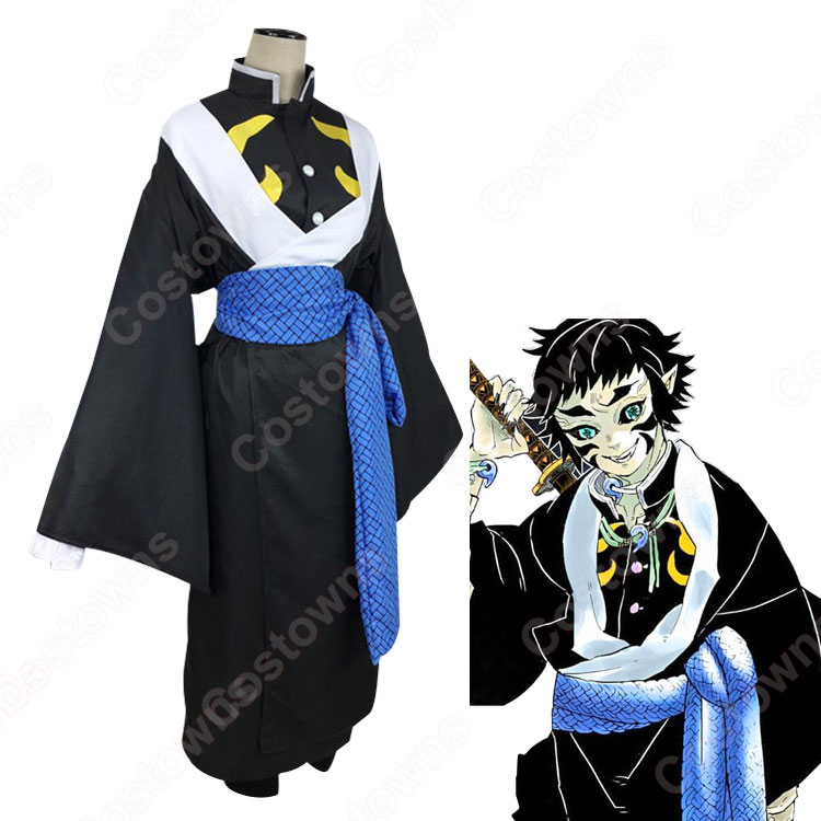 獪岳 コスプレ 衣装 フルセット ウィッグ 刀 付き Amazon | 反派 獪岳 かいがく 上弦の陸 善逸の兄弟子 ウィッグ wig付き