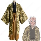 鋼鐵塚蛍（はがねづかほたる） コスプレ衣装 『鬼滅の刃（きめつのやいば）』 cosplay 仮装 変装(ゲーム• アニメコスプレ衣装でおすすめの商品)