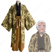 鋼鐵塚蛍（はがねづかほたる） コスプレ衣装 『鬼滅の刃（きめつのやいば）』 cosplay 仮装 変装(鬼滅の刃 コスプレ衣装)