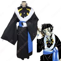 獪岳 (かいがく) コスプレ衣装 『鬼滅の刃（きめつのやいば）』 cosplay 仮装 変装(鬼滅の刃 コスプレ衣装)