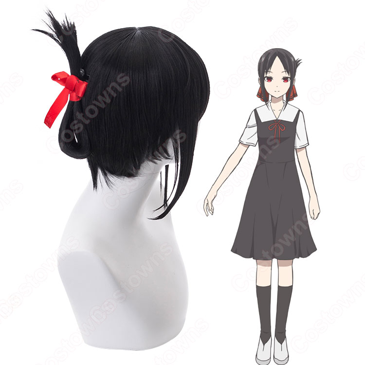 四宮かぐや（しのみやかぐや） コスプレウィッグ 『かぐや様は告らせ