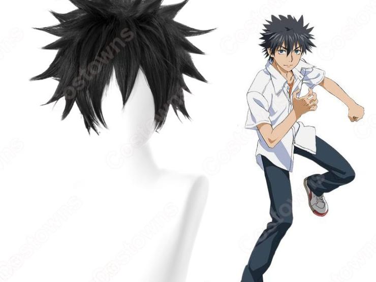 上条当麻（かみじょうとうま） コスプレウィッグ 『とある魔術の