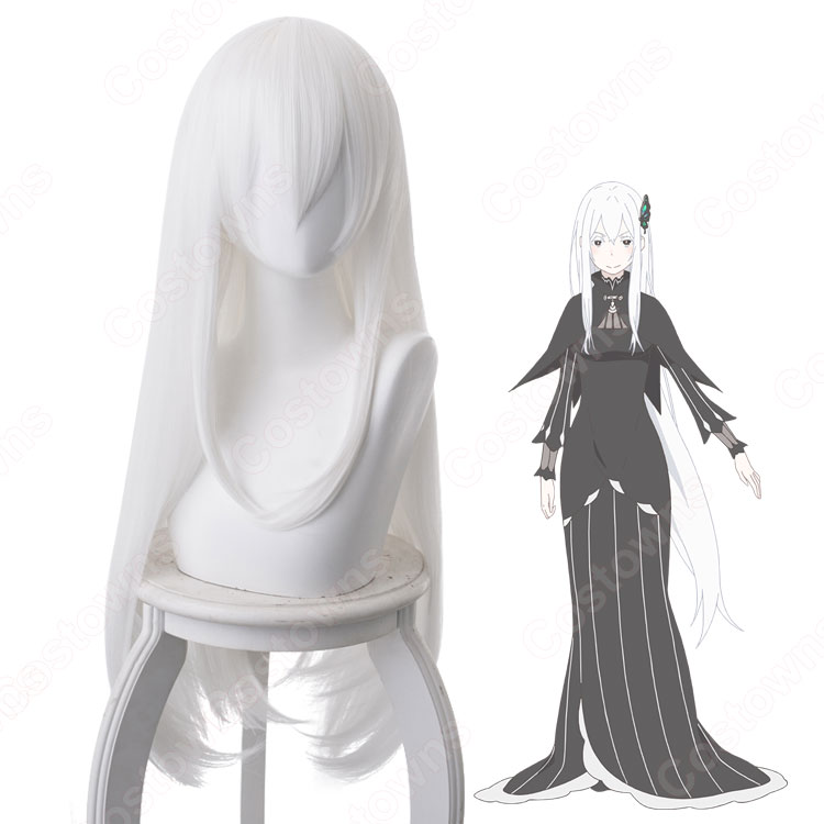 リゼロ 強欲の魔女 エキドナ（えきどな） コスプレウィッグ 『Re:ゼロ
