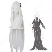 リゼロ 強欲の魔女 エキドナ（えきどな） コスプレウィッグ 『Re:ゼロから始める異世界生活（リ・ゼロからはじめるいせかいせいかつ）』 耐熱かつら cosplay wig 通販(送料無料)