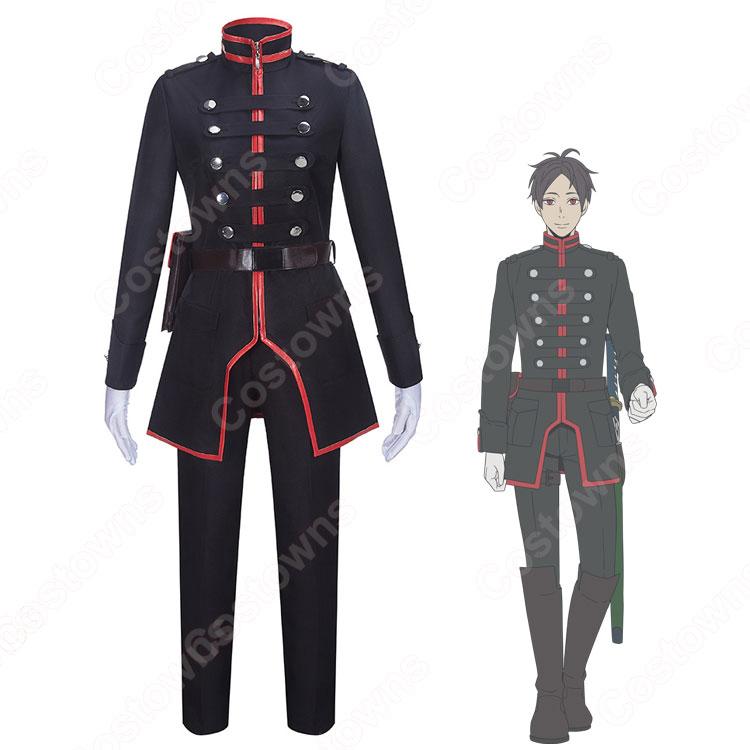 栗栖秀太郎（くるす しゅうたろう） コスプレ衣装 『MARS RED