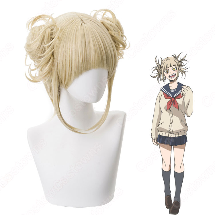 僕のヒーローアカデミア ヒロアカ トガヒミコ コスプレウィッグ 07a6a74a8f5a4ab4af4c777aa4ba96