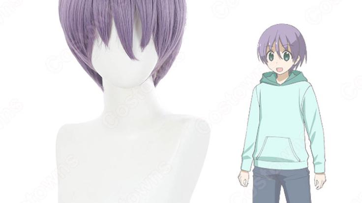 トニカワ 由崎星空（ゆざきなさ） コスプレウィッグ 『トニカクカワイイ』 耐熱かつら cosplay wig 通販 - Costowns