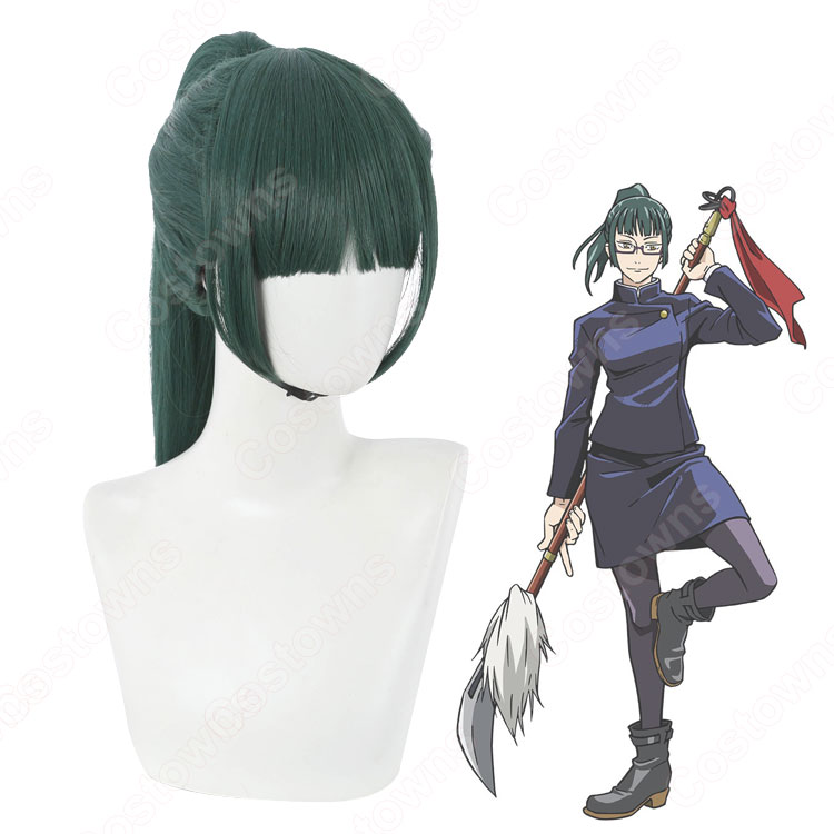 48d292b914b24aa684fbec5510c2c6