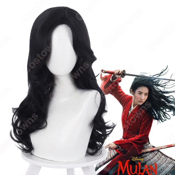 ムーラン コスプレウィッグ 『ムーラン／Mulan』 2020 ディズニーの実写版映画 耐熱かつら cosplay wig 通販元の画像
