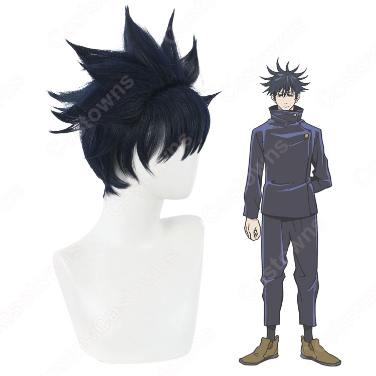 値下げしました　伏黒恵　コスプレ　ウィッグ 伏黒恵 コスプレ 値下げしました 伏黒恵 コスプレ ウィッグ 伏黒 恵