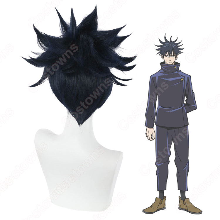 伏黒恵 コスプレ 呪術廻戦 ウィッグ 靴 Amazon.co.jp: 靴付き ウィッグ付き 呪術廻戦 伏黒恵 コスプレ 衣装
