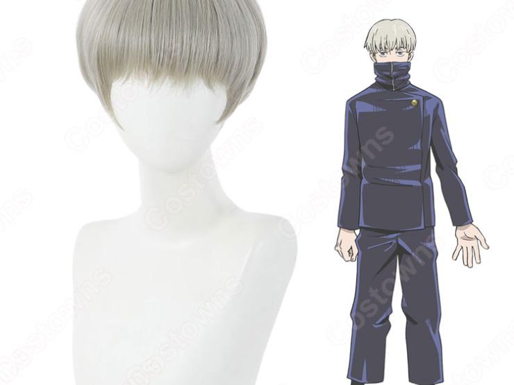 呪いのかつら 呪術 狗巻棘（いぬまきとげ） コスプレウィッグ 『呪術廻戦