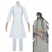 ヒプマイ 神宮寺寂雷（じんぐうじじゃくらい） コスプレ衣装 『ヒプノシスマイク-Division Rap Battle-』 cosplay 仮装 変装(ゲーム• アニメコスプレ衣装でおすすめの商品)