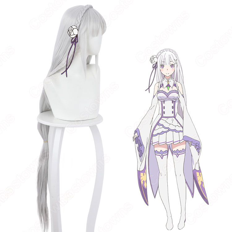 リゼロ エミリア コスプレウィッグ 『Re:ゼロから始める異世界生活（リ